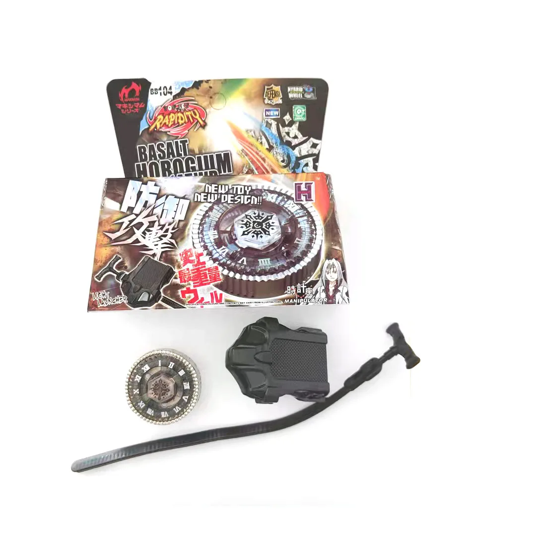 Alloy Gyro MQ Brand B121 Anime Same Type Gyro Clear Inventory