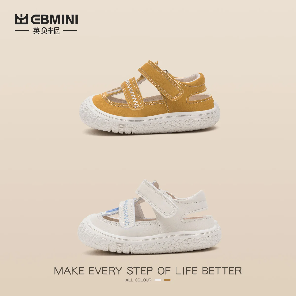 Ebmini summer new cute all-match tip-binding soft sole baby boys and girls casual toddler sandals