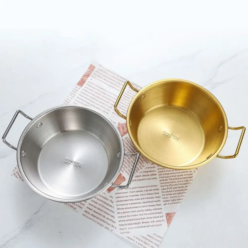 304 stainless steel Korean fries fried chicken bowl Western food double ear handle snack bowl Fruit salad rice wine bowl