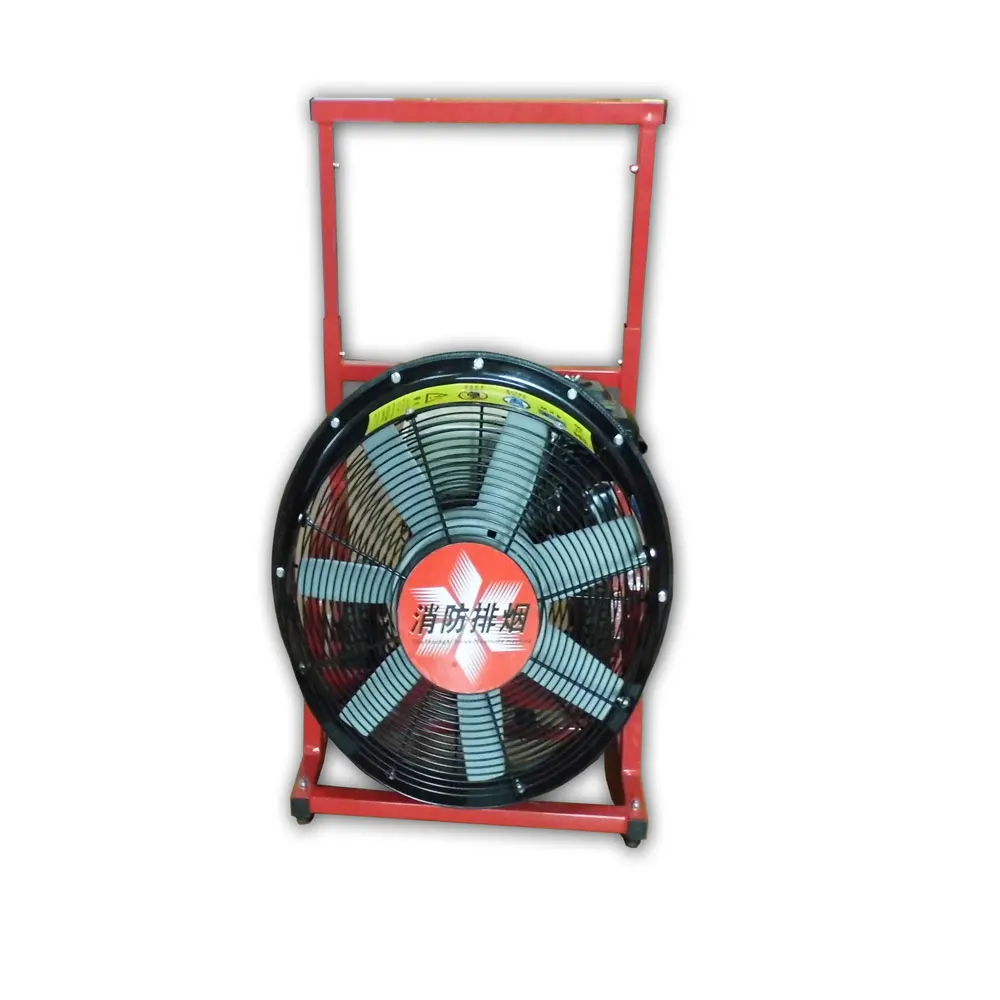 Anyi firefighting equipment Mobile fire exhaust machine Smoke Exhaust Fan  for Evacuation