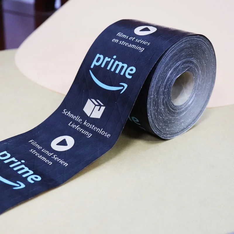 Фирменная лента Prime для упаковки коробок изготовленная на заказ