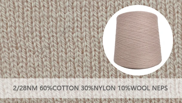 Hot Sale 2/28nm 60% Cotton 30% Nylon 10% Wool NEPS Regenerate Yarn For Knitting Sweaters