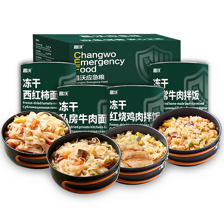 Готовые к употреблению легко открытые консервированные продукты для экстренной помощи 10 лет срока годности сублимированные с рисом быстрого приготовления и лапшой