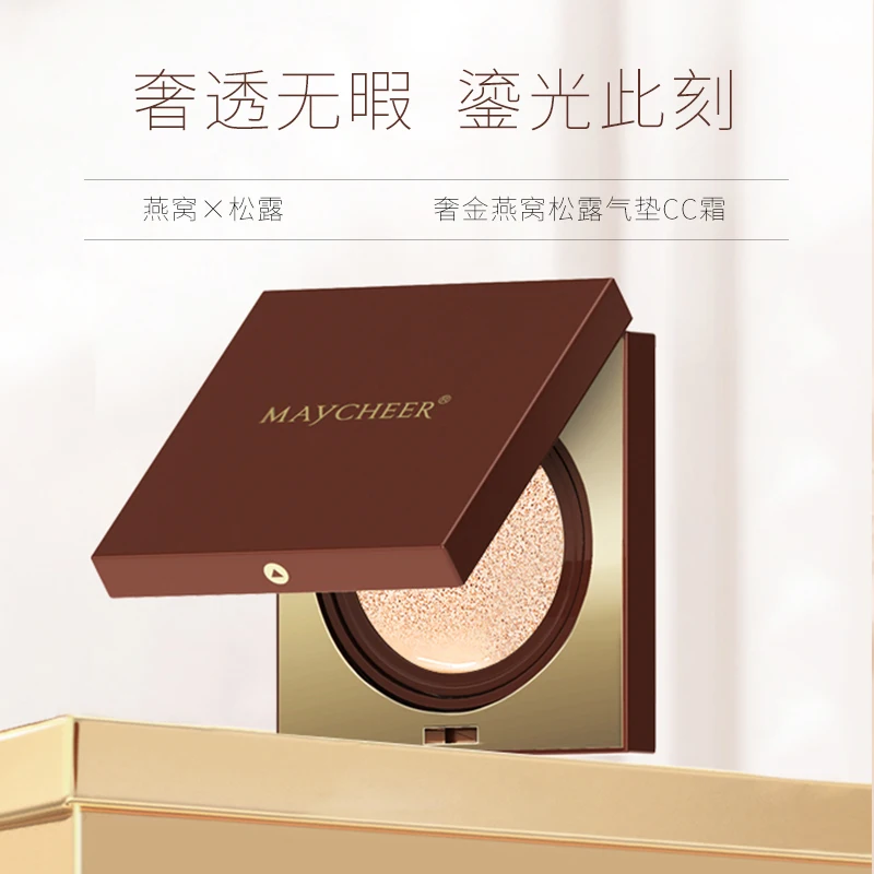 Maycheer BB/CC Air Cushion Skin Care Foundation Cream Concealer Corrector Makeup Base
