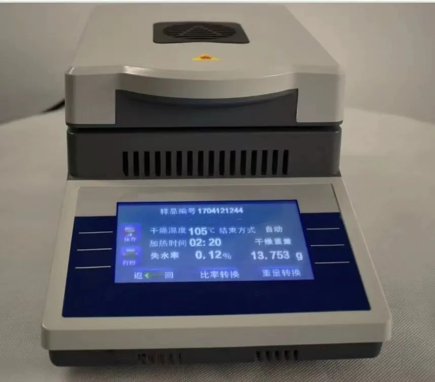 50,100,110 g 1 mg 0.0001 g Moisture Balance Analyzer