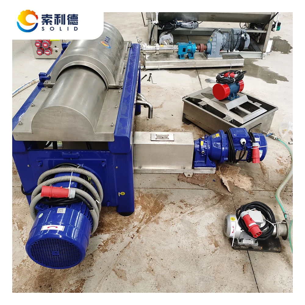 AVOT-22 industrial decanter avocado industry test centrifuge the oil of solid bowl centrifuges with low price