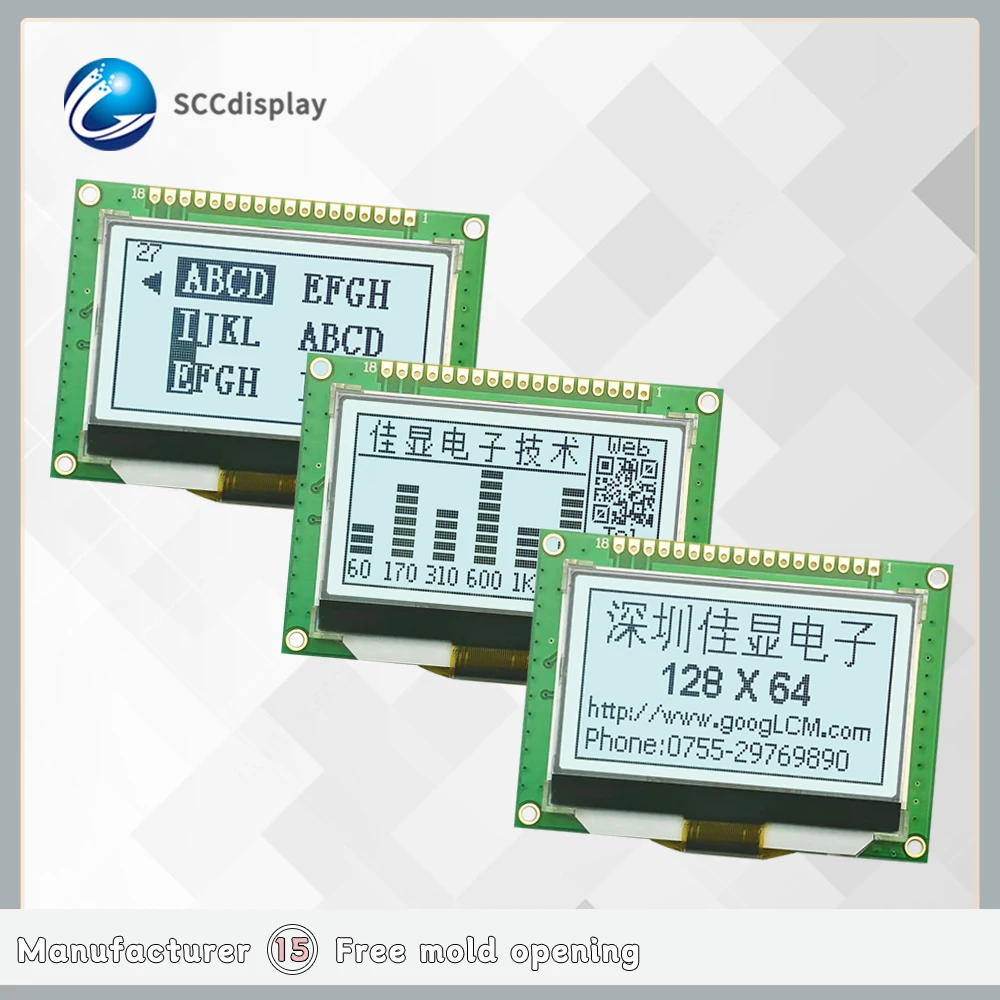 Cheap lcd module price utility COG module display 12864-09 FSTN White backlight  3.3V power 128X64 display screen lcd
