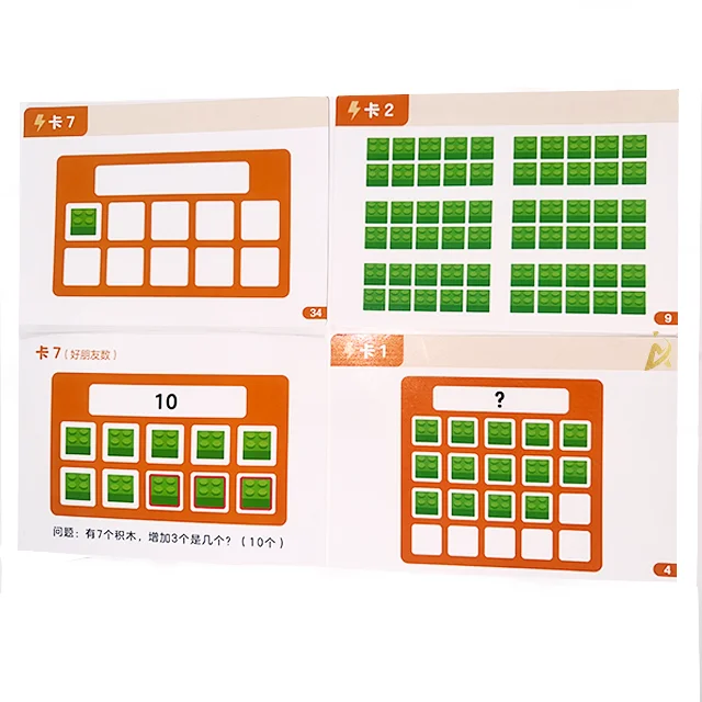 AYPC High-Quality Jumboo Learning Card 210*148mm Coated Paper Education Printing Numbers mathematical calculation Playing Game