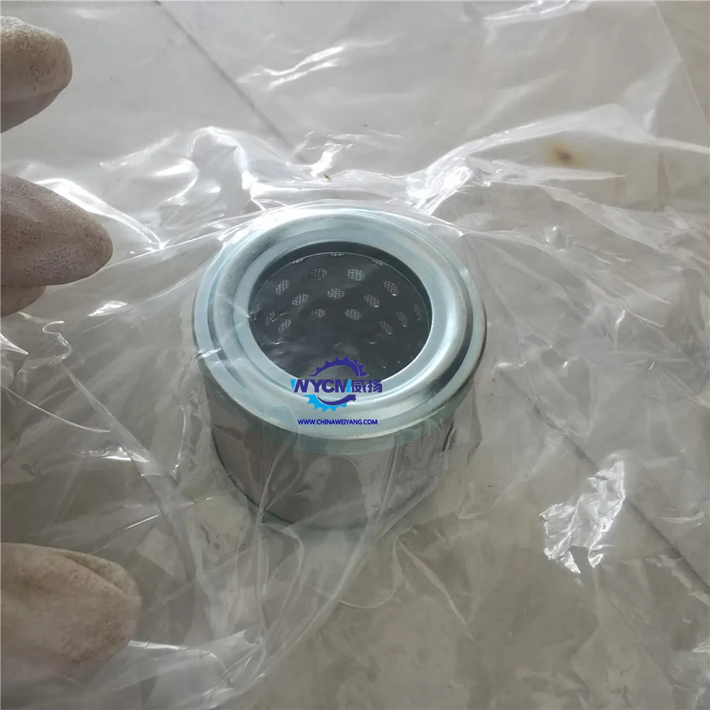 Оригинальная запчасть S-sany 60311901 898173-1650 Ремонтный комплект для буровой установки SR235