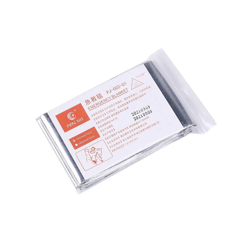 Thermal Blanket  Life saving Military Survival Rescue Lander thermal emergency blanket Folding FirstAid