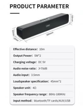 Саундбар Amazon беспроводной динамик TWS саундбар