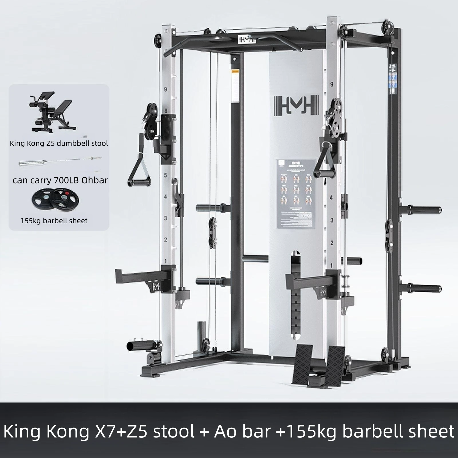 SK Gym Smith Machine Fitness Body Building Products Gym Multi Function Full Bodybuilding Equipement Strength Training