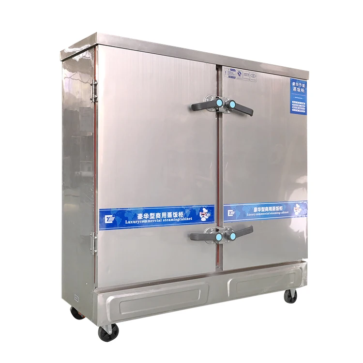 Commercial Rice Steaming Cabinet Fully Automatic Rice Steaming Machine Gas Steamer for Restaruant/Hotel