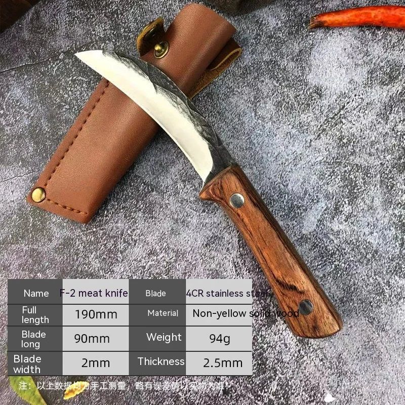 High Quality Full Tang Chopping Knife Forged Chef Knives Kitchen Sharp Utility Cutting Tool Red Rosewood Star Anise Handle