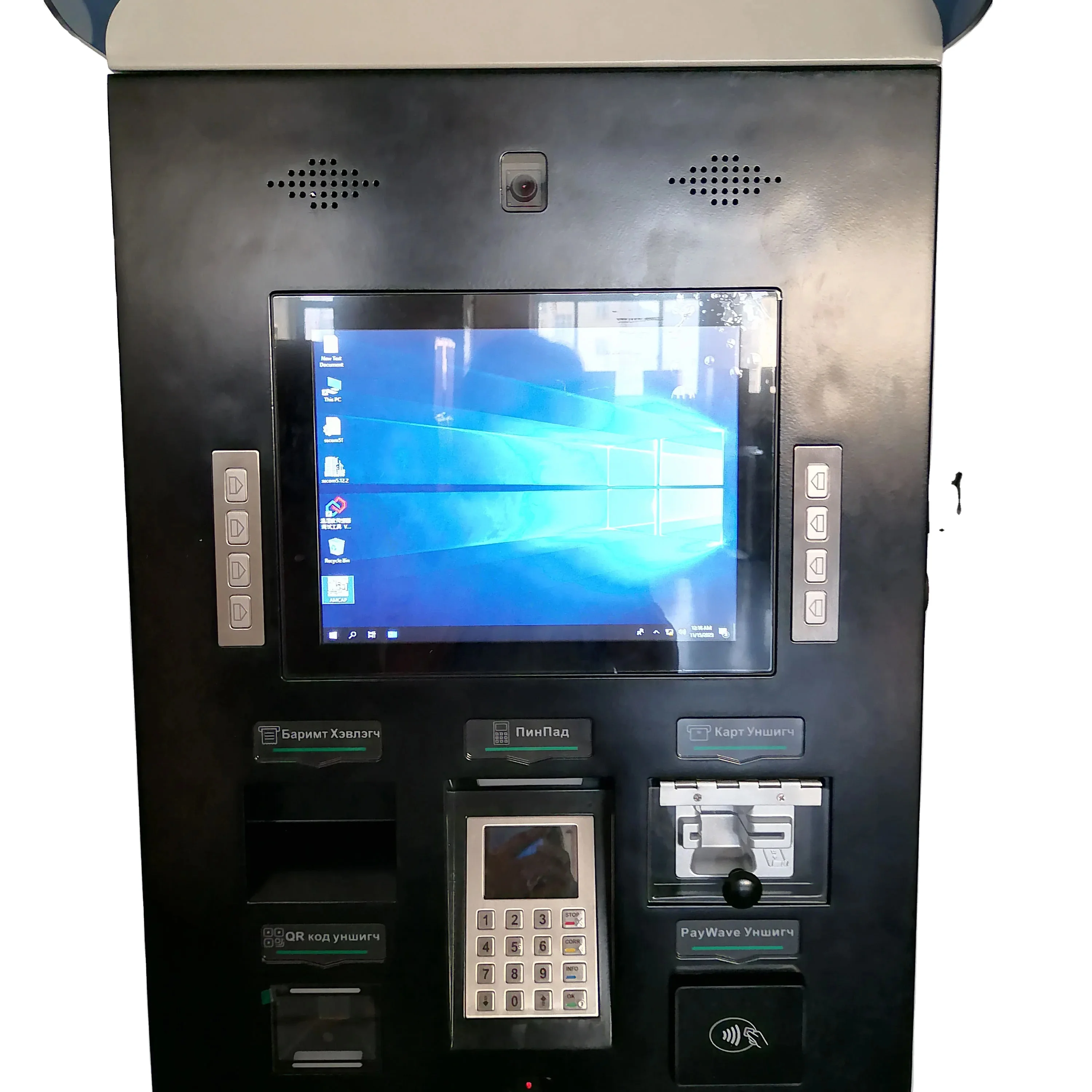 Self service parking lot machines car parking system RFID access system bill payment automatic kiosk