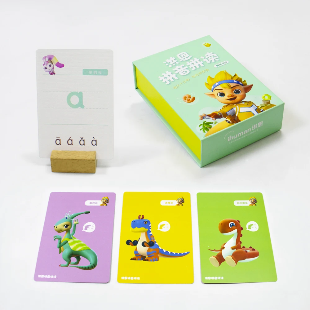 Customized Friendly Letters Spelling Kids Learning Cards Games Printing Educational Learning Chinese cards