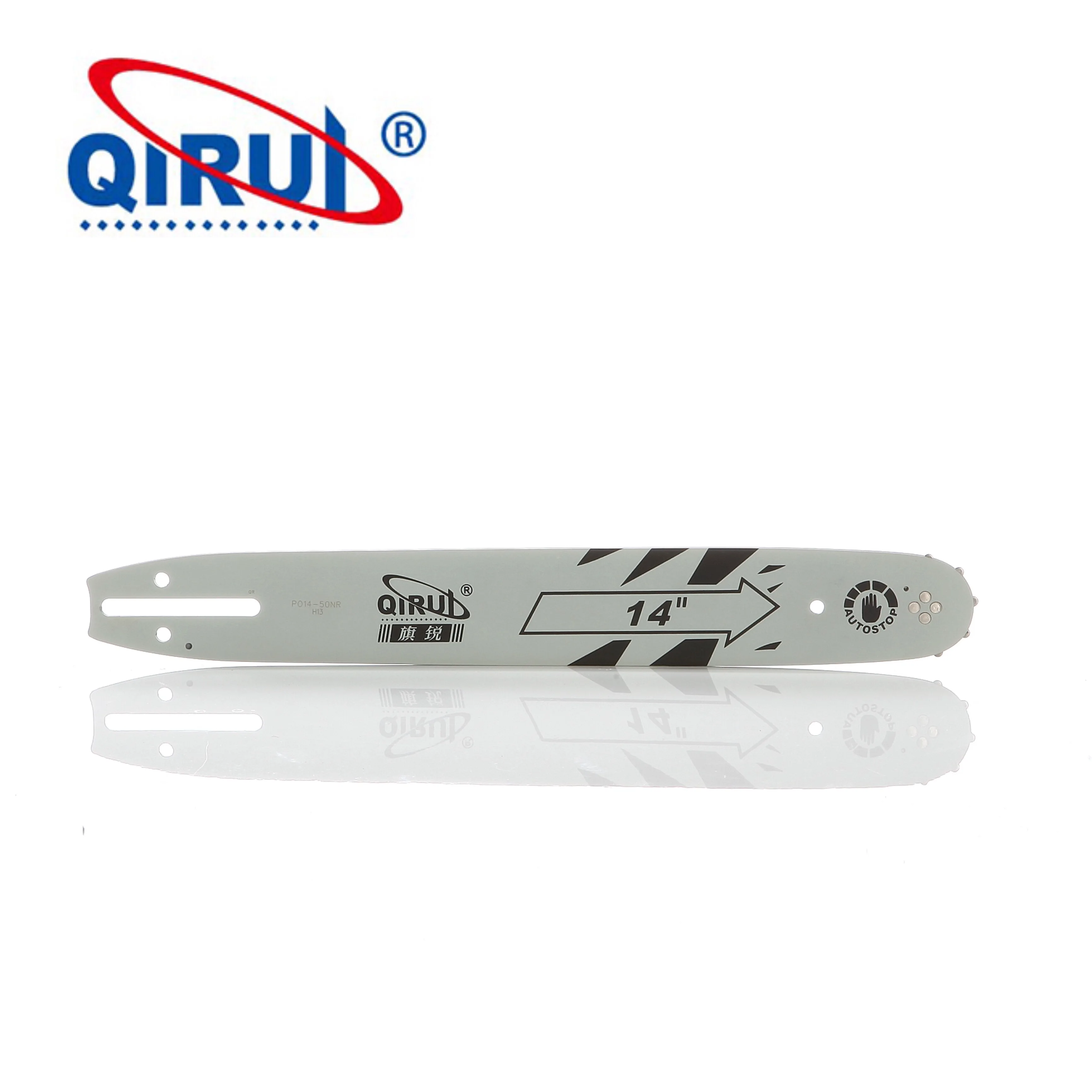 Laminated bar 104SDEA041 with 3 rivets and 4 rivets matching 3/8 .043 40drive links chainsaw chain