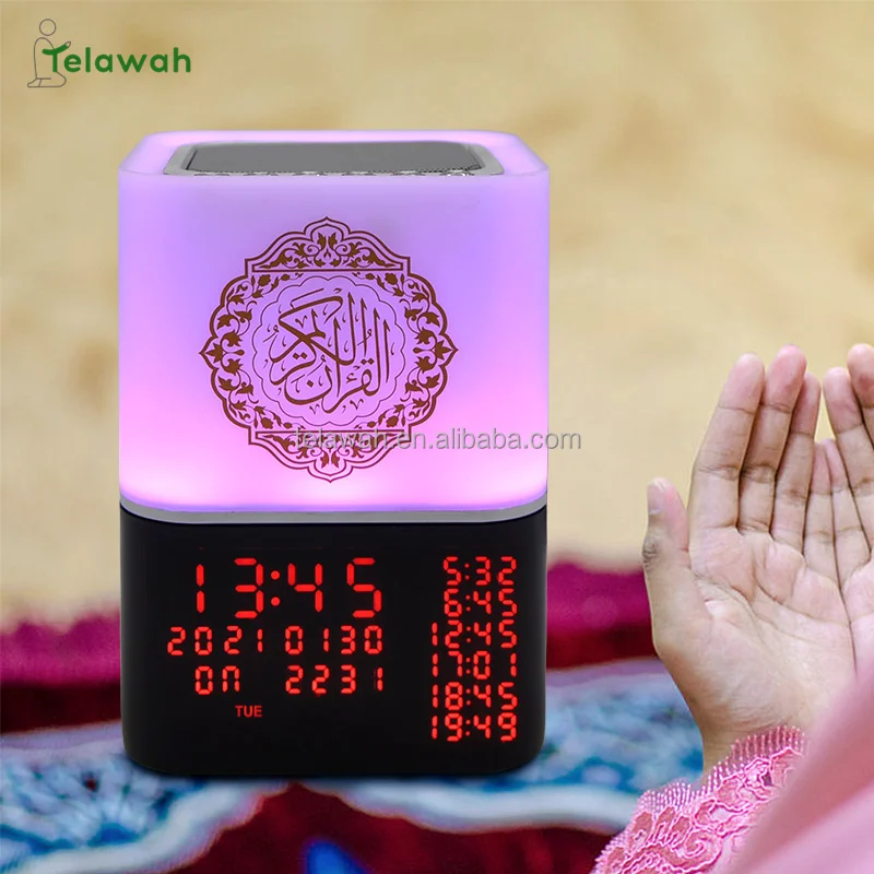 Telawah 229 священный Исламский подарок управление через приложение al Цифровой Красочный светодиодный ночник mp3 Коран проигрыватель лампа динамик Azan