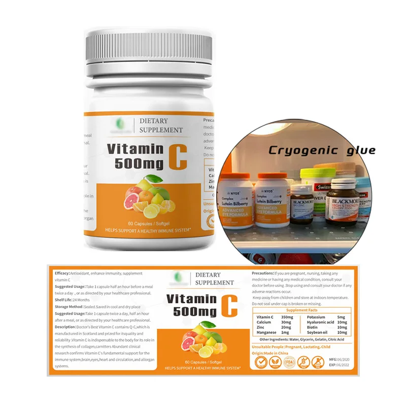 Customize Bulk Powder Protein Supplement Private Label Printing Adhesive Bright Silver Bopp Spot Uv Labels For Bottle