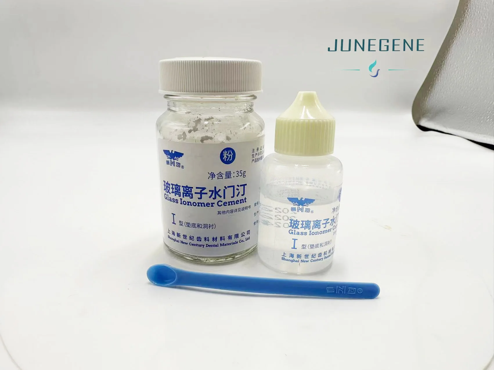Dental Filling Material SND Glass  Cement With Competitive Price/Dental  Cement Dental Cement dental consumables