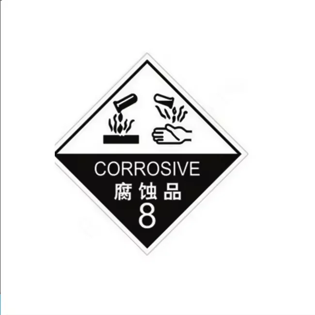 Dangerous Goods Label
