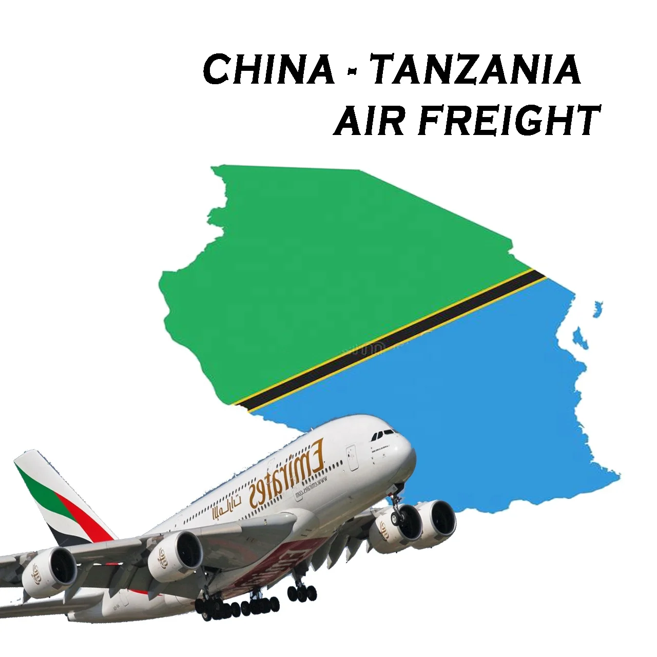 Авиаперевозчики грузов из Китая в Танзанию