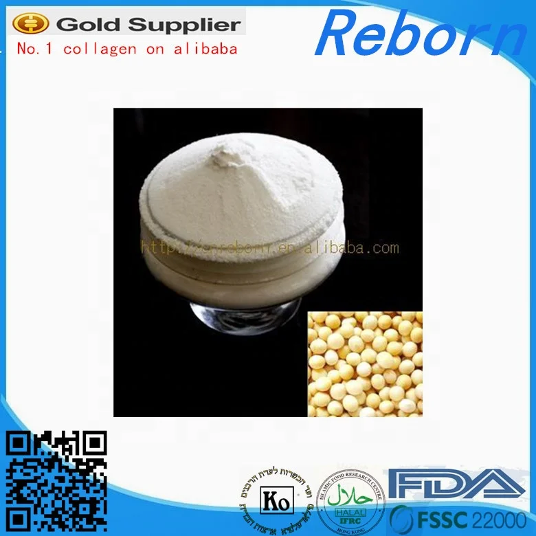 
High Quality Plant Collagen Powder 