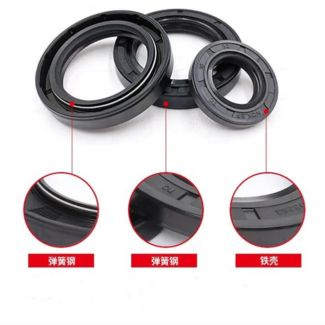 oil seal (9).jpg