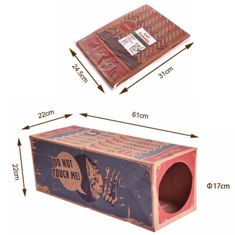Cat pet supplies Cat toys foldable two channel tunnel paper cat house
