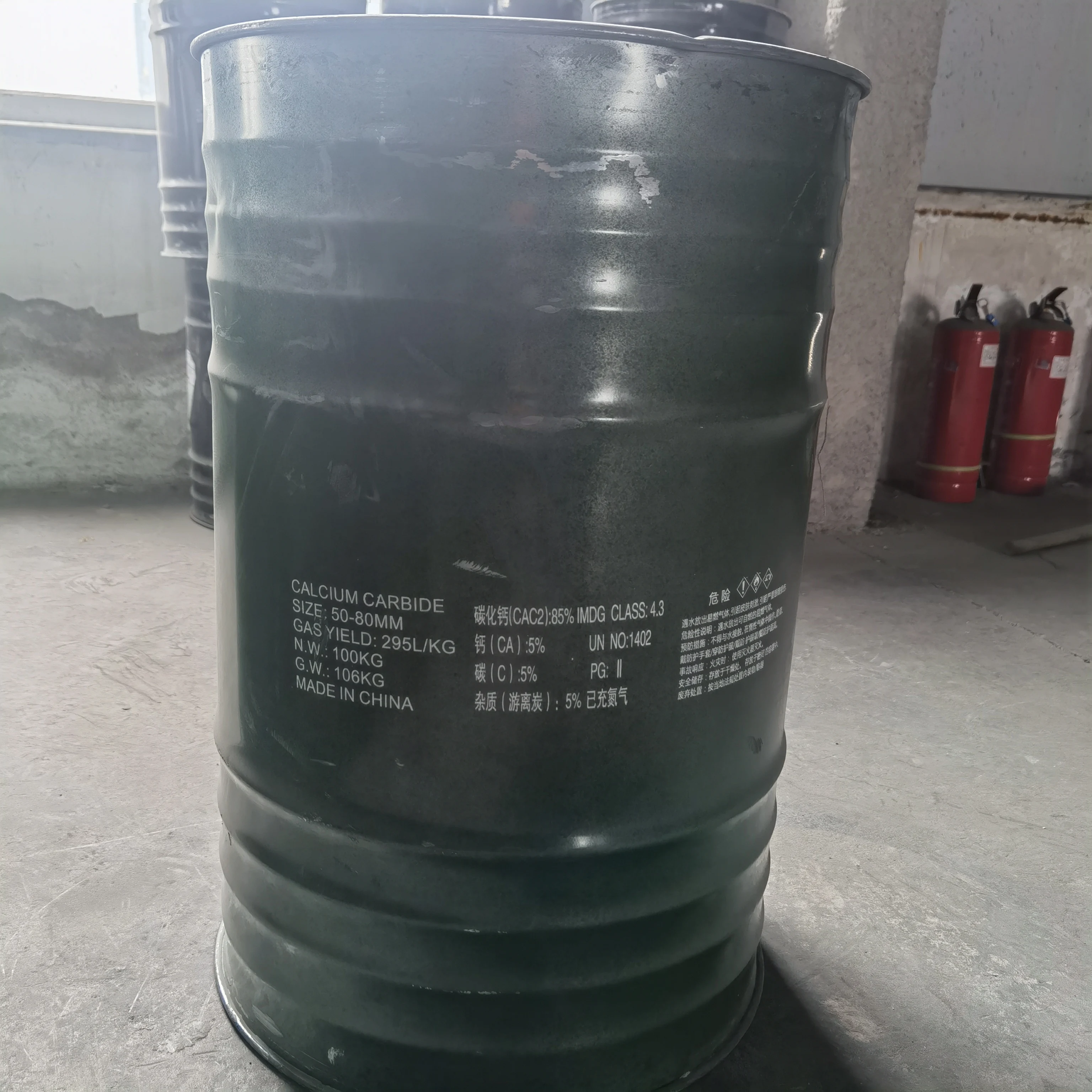 calcium carbide production plant  calcium carbide powder