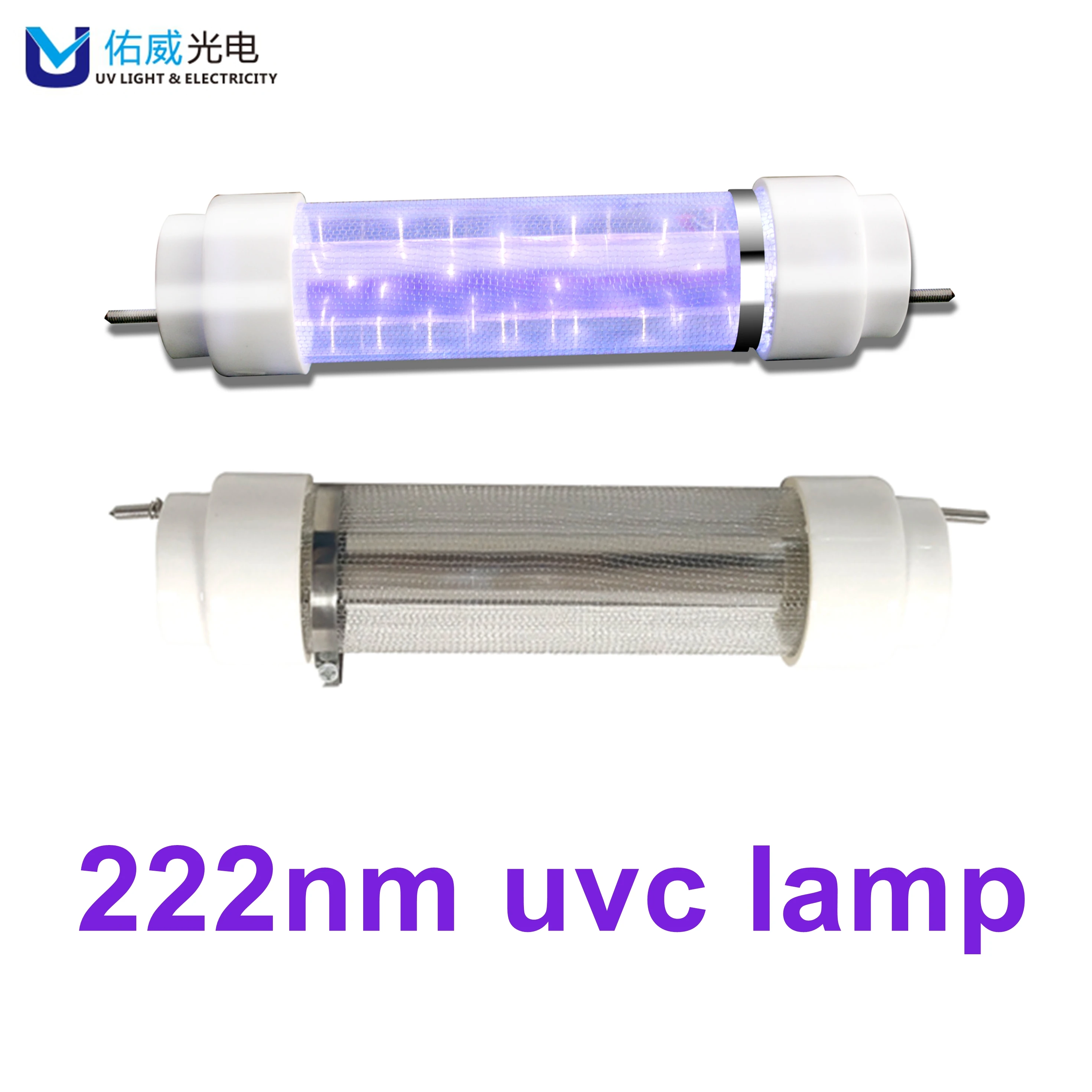 uvc 222 nm lamps led tube factory uv c far ultraviolet  light safe disinfection excimer UVC 50w Germicidal uv 222nm lights