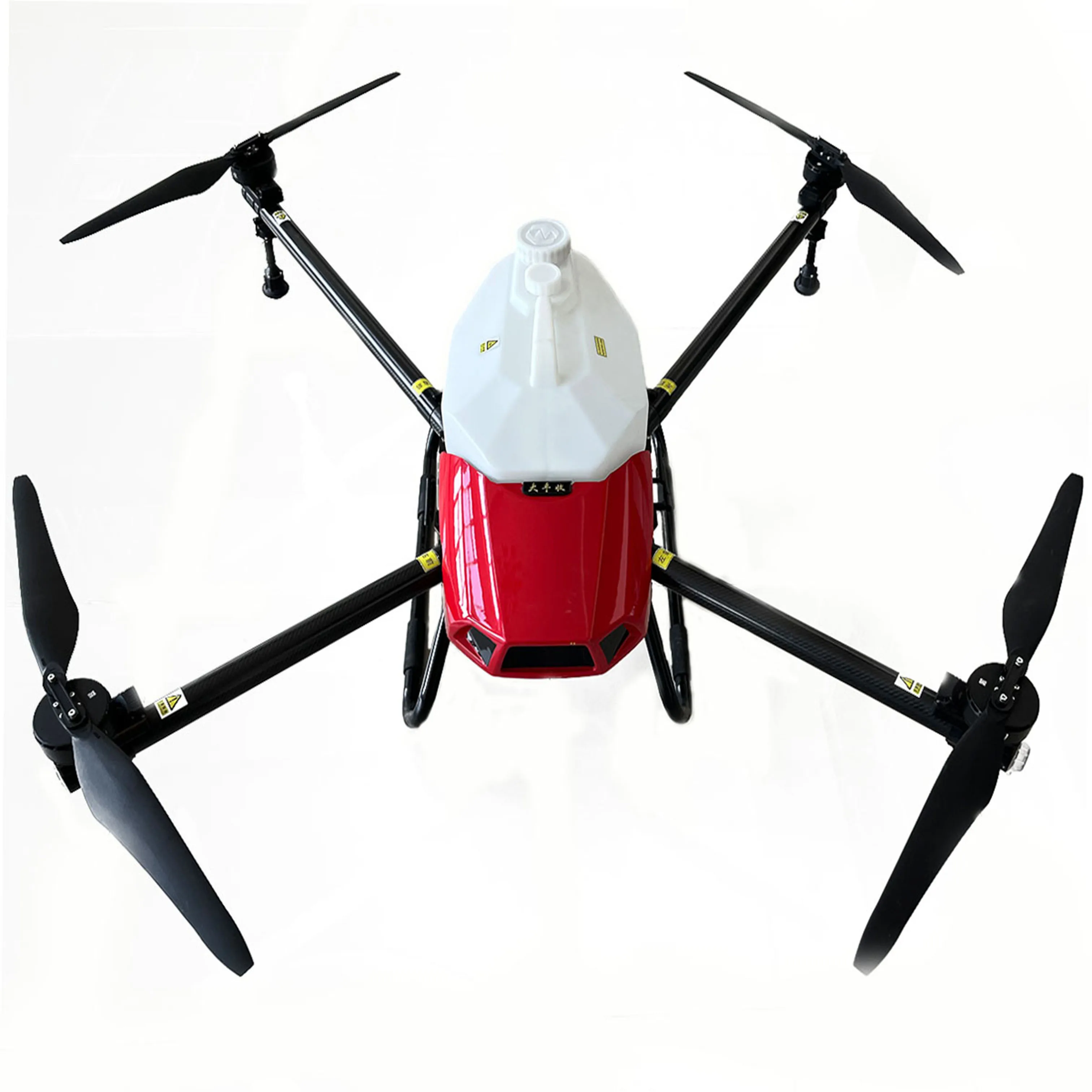 Agricultural Plant Protection 20L 30L for crop pesticide spraying agricultural drone sprayer