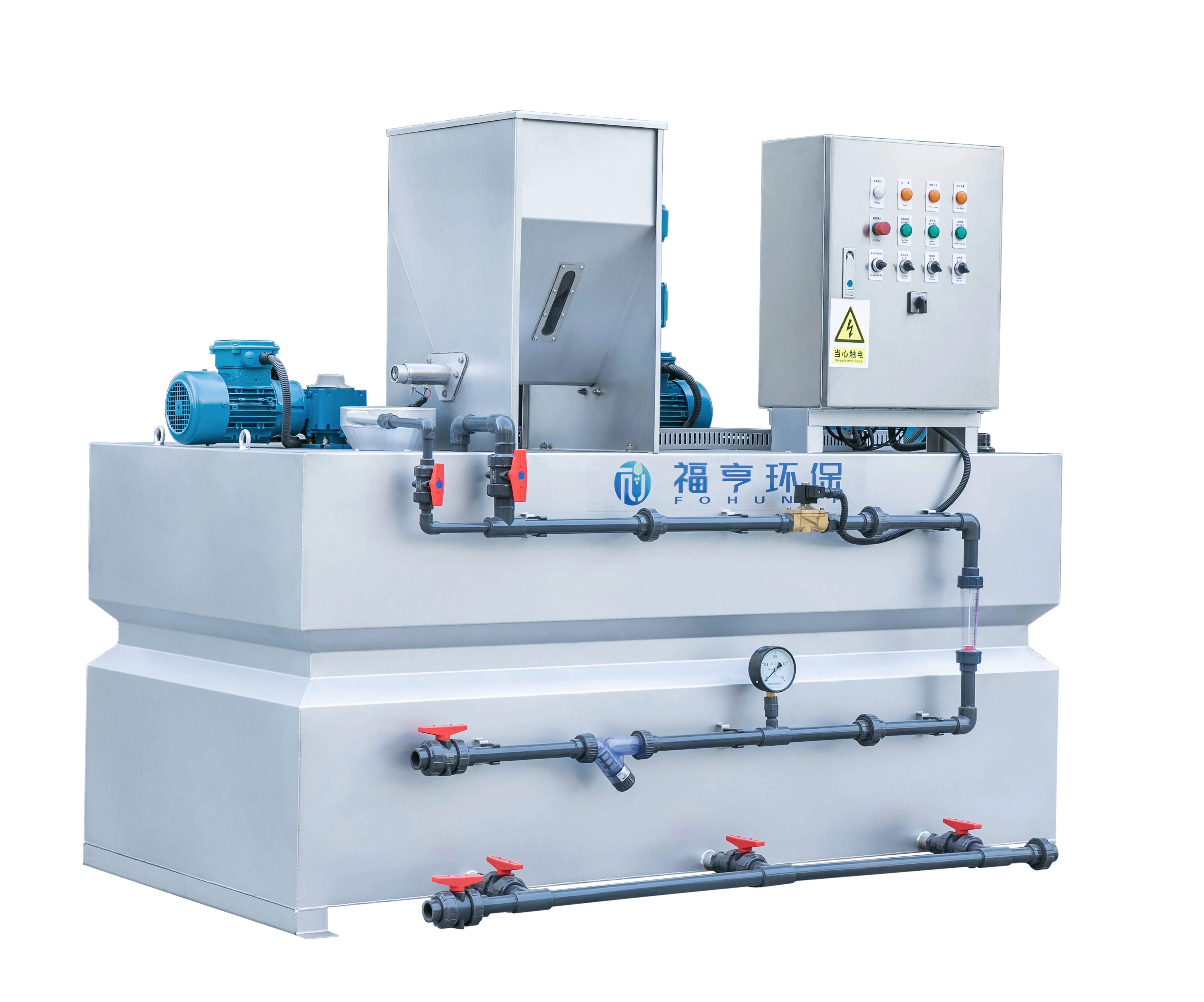 High quality Professional stainless steel sludge dosing equipment