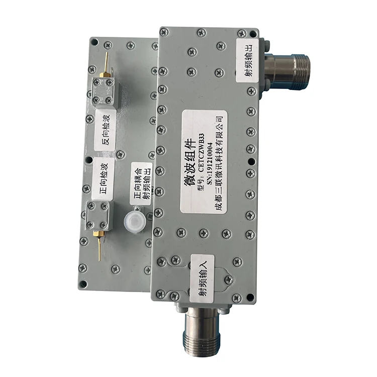 Радиочастотный направленный Соединительный фильтр полоса пропускания 600