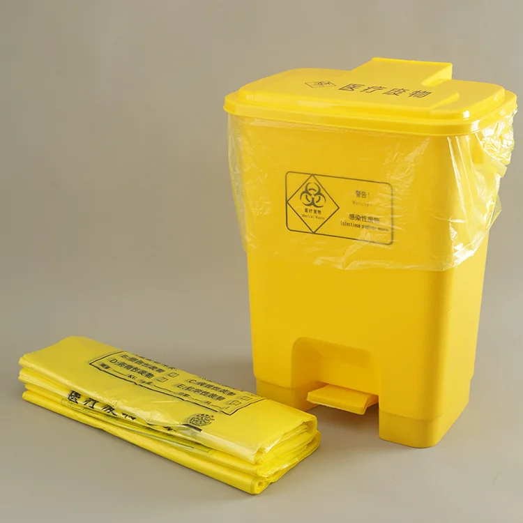 Yellow Customized Autoclave wholesales Plastic bag Biohazard Garbage Bag Medical Waste Bag for hospital clinic