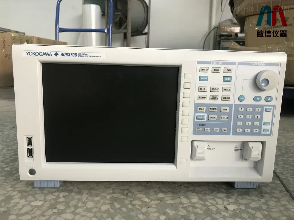 Yokogawa AQ6370D Optical Spectrum Analyzer