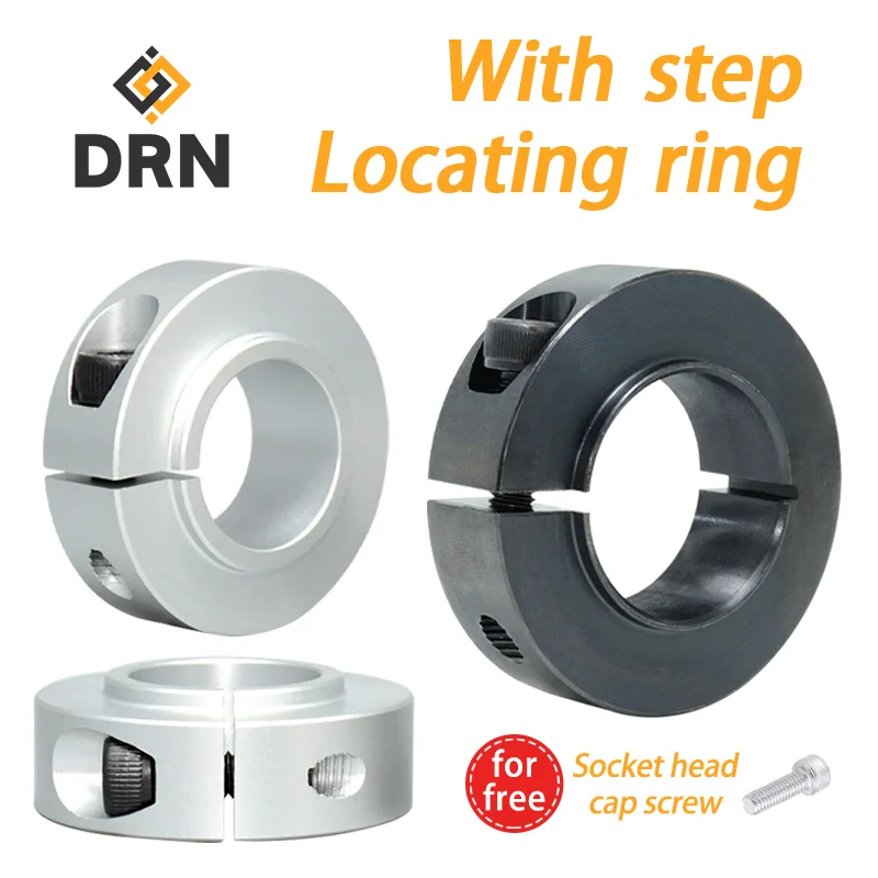 Carbon steel blackened belt step type locating ring clamping sleeve retaining ring limit optical axis stop screw fixing ring