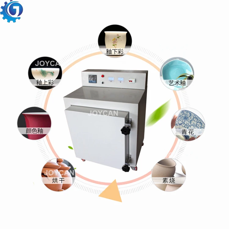 Automatic ceramic furnace machine intelligent ceramic kiln oven for firing ceramics