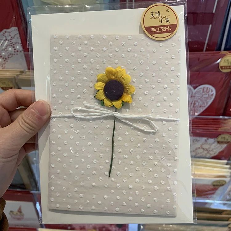 Aegean Gift Souvenir 15 Years Party Tarjetas De 15 Aos De Mariposas Y Flores 3d Congratulations Gift