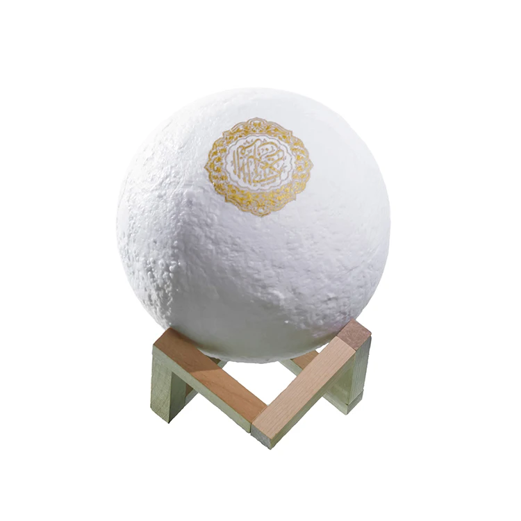 
Islamic Quran Light Muslim Led Touch Moon Light Moon Shape Light Quran Speaker 