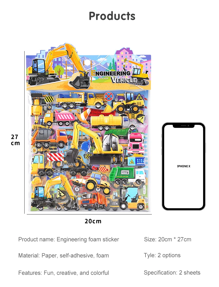 Double layer Transport tools AUTO sticker Puffy sticker play set simple silence book sticker collection