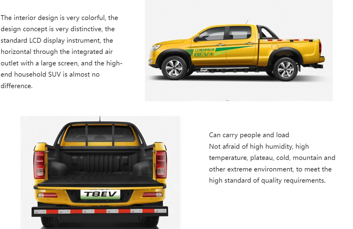 JAC T8 Automatic two-wheel Drive Standard Pure electric Double Row Pickup Truck Jianghuai T8 ev pickup