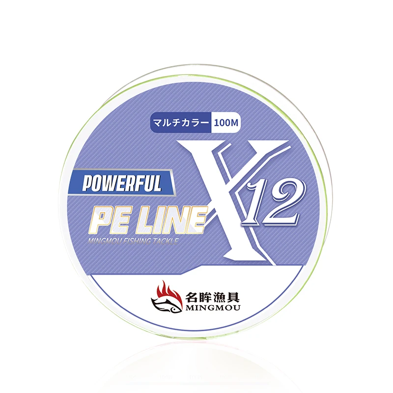 Hot sale multicolour pe braided wire 12 strands surface multifilament japanese fishing line