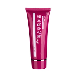 Wound treatment cream skin care women vitamin c cream for face anti wrinkle face cream