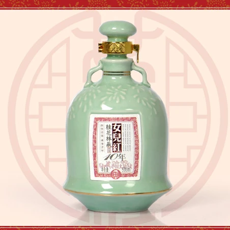 Nv Er Hong Wine aged 10years