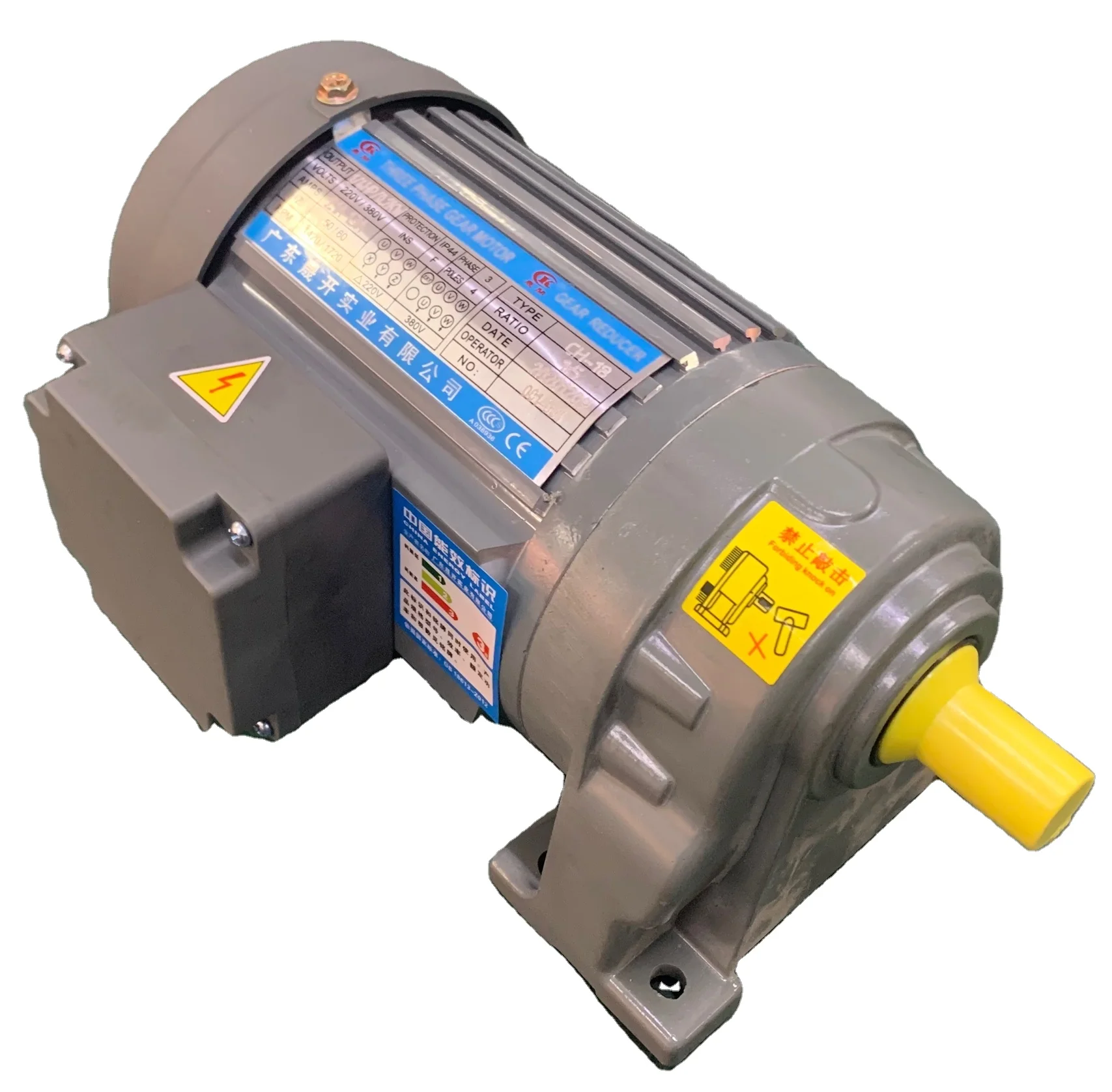CK AC Motor  100W 200W 400W 750W 1.5KW  2.2KW  3.7KW Geared AC Motor   apply to machine