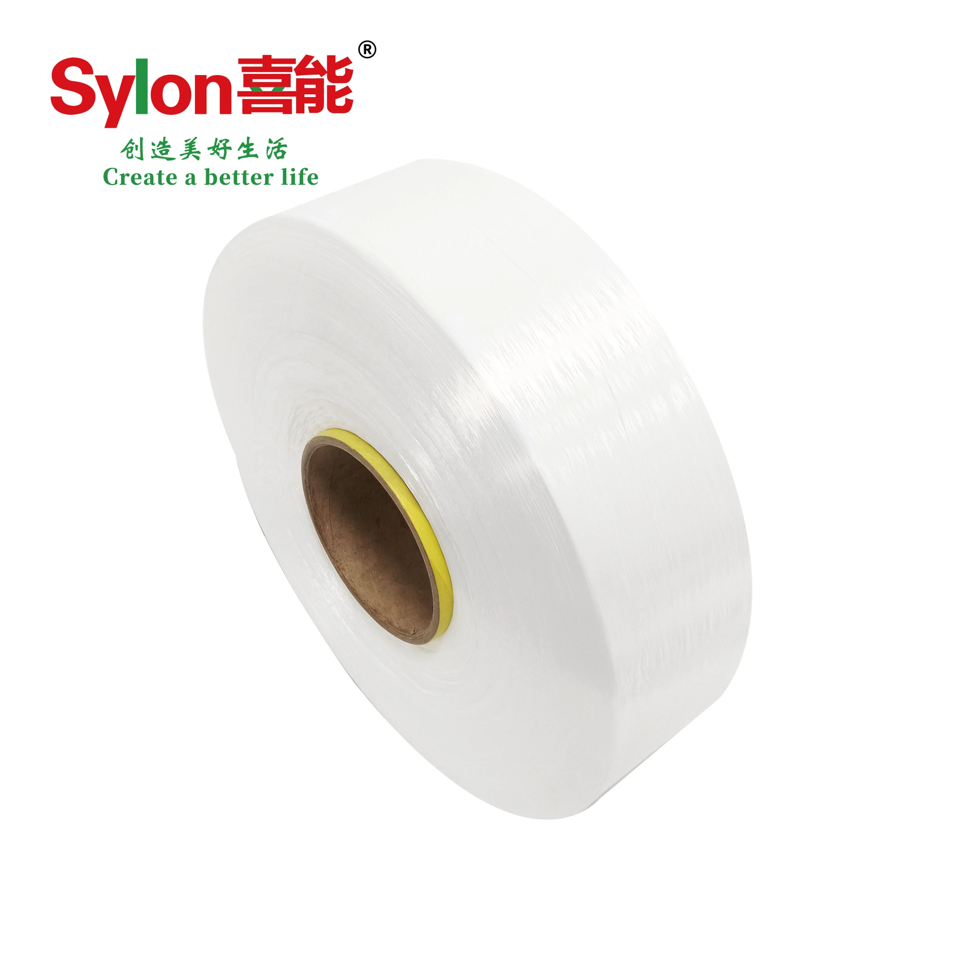 Hot sales high quality large in stock nylon 66 filament yarn FDY for weaving or spinning