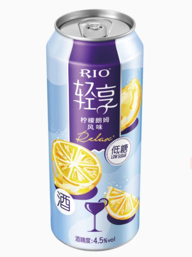 2022 New hot product RIO premade cocktail fruit drink wine 5% Vol White lemon rum flavored with low sugar Alc.5%vol Net.500ml