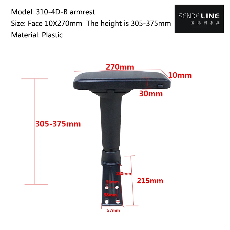 310-4D-B High end functional adjusted plastic office chair 4d armrest