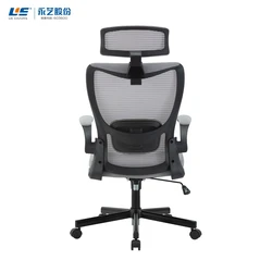 UE Cervical Spine Support Posture Stooped Back Sponge Seat Stretch Business Mesh Office Chair
